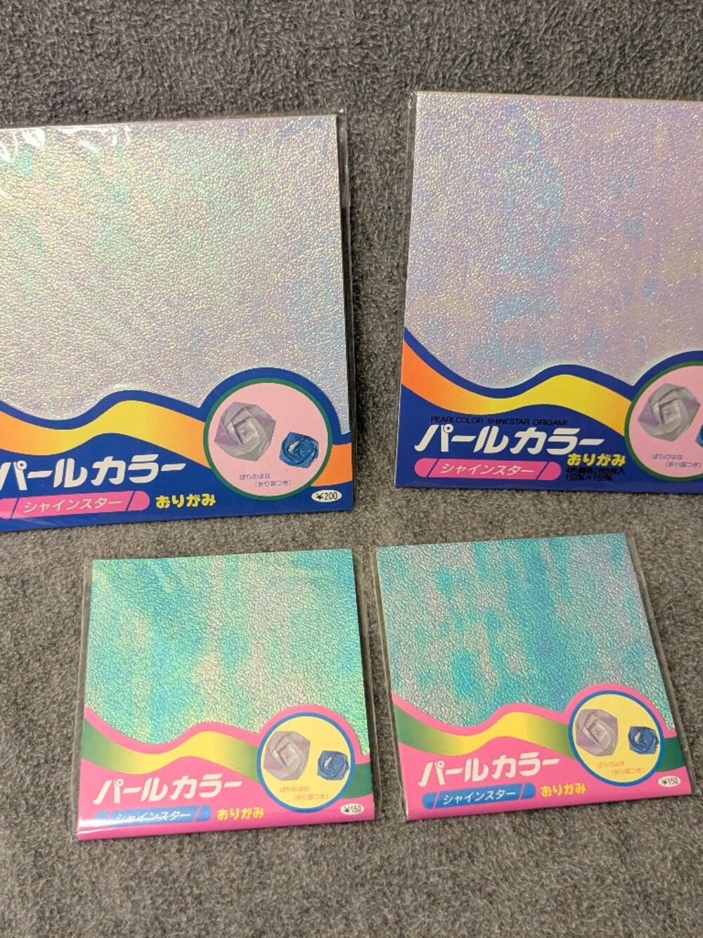 New! 4 Packages of Origama Paper From Disney World Japan Pavillion